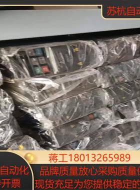 台达MS300变频器VFD2A8MS21ANSAA04K