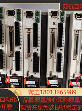 便宜处理伺服驱动器MADKT1505CA1