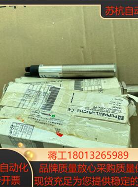 倍加福PEPP ERL FUCHS超声波传感器全新的一
