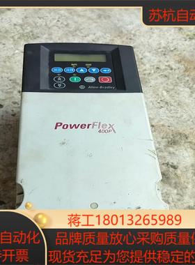 AB罗克韦尔变频器 22P-D017N103