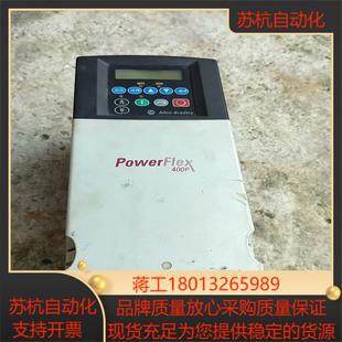 AB罗克韦尔变频器 22P-D017N103