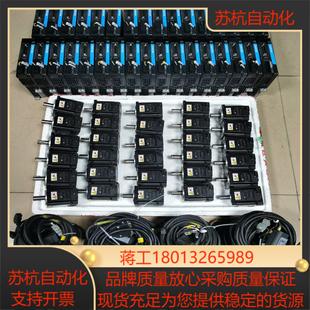 660P系列200瓦伺服套装 汇川660A 660N