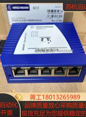 新品hirschmann赫斯曼12口工业交换机BRS40-0012OOOO-STCZ99HHSEA