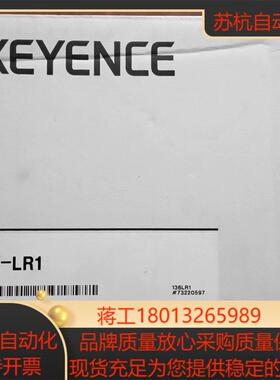 基恩士全新控制器 bt-lr1#keyence基恩士 全新