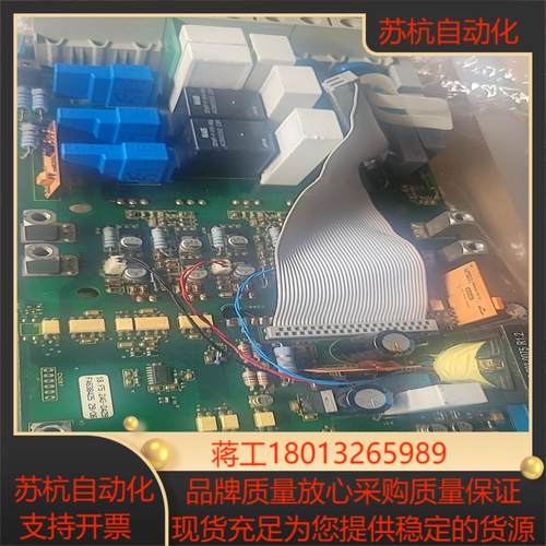 科比F5  22KW驱动板18F544G-0436原装现货拆