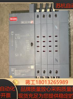 BEVONE北自动转换器BQ3-63II32A