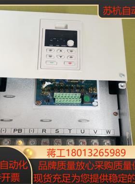 SINCR系列变频器 型号SC200-030G-4TB  功