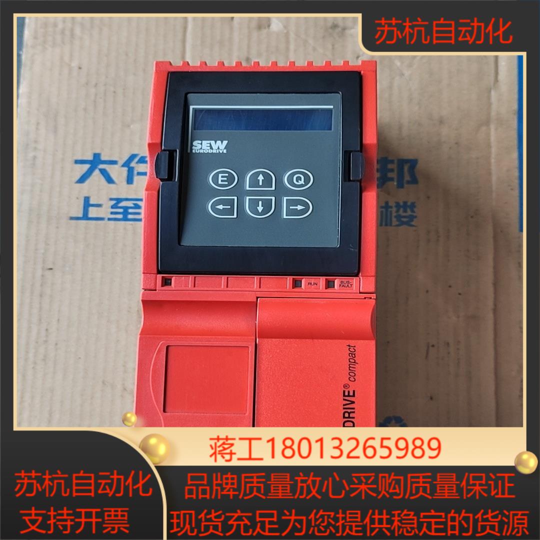 SEW  MDX60A0022-5A3-4-00