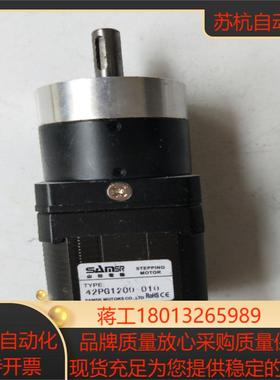 全新无装正品山社SAMSR  42PG1200-010     现货