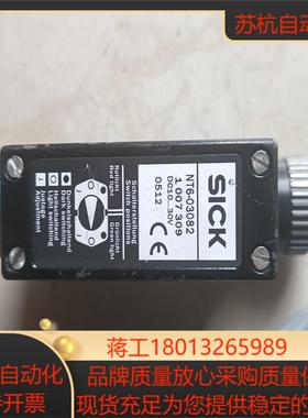 全新SICK西克光电传感器NT6-03082未使用有磨损实物