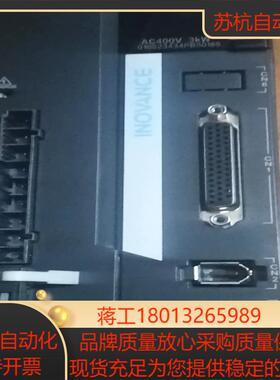汇川SV630AT012I 伺服驱动器95新功能