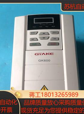 吉泰科变频器GK600-4T15G22Kw38