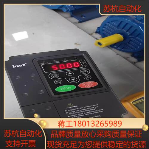 英威腾变频器22KWCHE100-2R2G-4