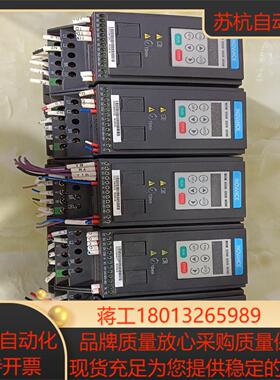 汇川变频器  MD200S04B  04KW