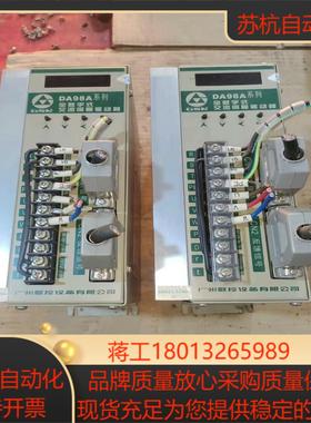 广数DA98A-08伺服驱动器剪线成色很新无拆无修