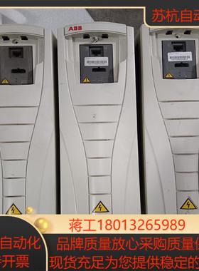 550变频器ACS550-01-015A-4ACS5