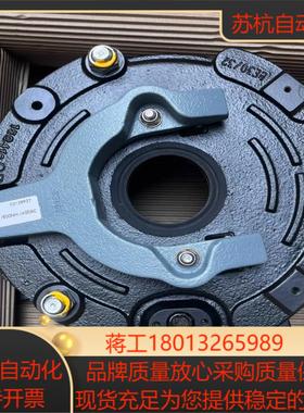 德国制动器型号BE32B全新欢迎询价