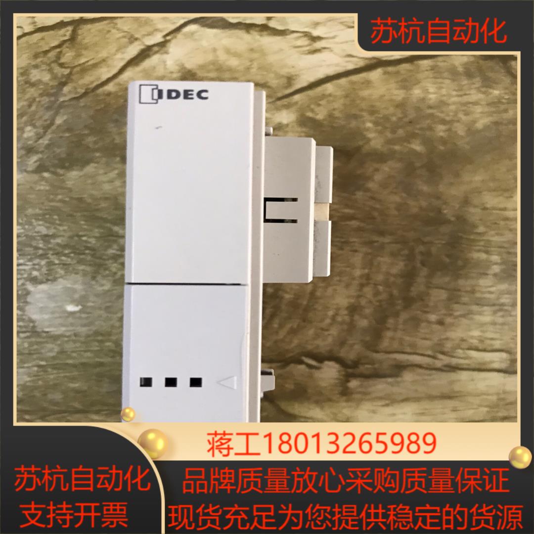 和泉PLC通讯模块FC4A-HPC3 现货功能完好实