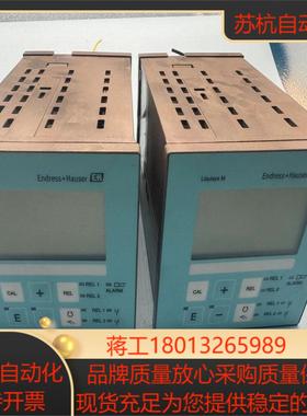 endress  hauser liquisys-m d-