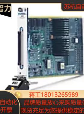 全新NI PXI-6602计数器定时器模块777557-01原装正品 现货