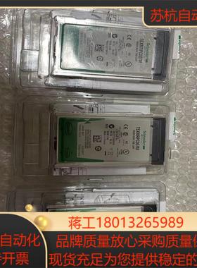 内存卡TSXMRPC007M全新现货