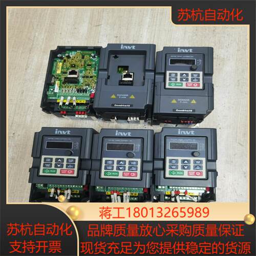 英威腾变频器GD10-0R4G-S2-B成色如图