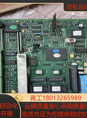 欧陆590P 591P主板AH470372U002控制板成