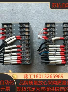 原装宇电AI-704M型   人工智能温度控制器