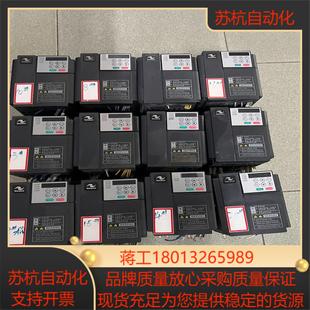 汇川变频器MD210T15B 15KW