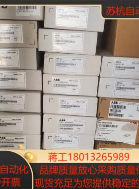 变频器模块 fen-31 reta-02 fe