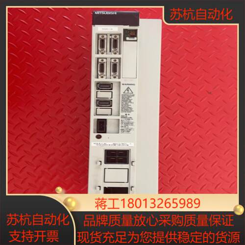 伺服驱动  MDS-R-V1-60  成