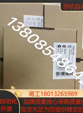 模块170DNT11000 171CCC98020全新现货