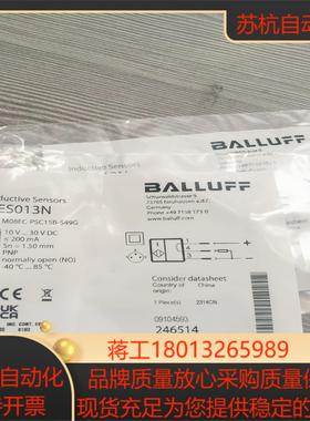 55  巴鲁夫BES013N