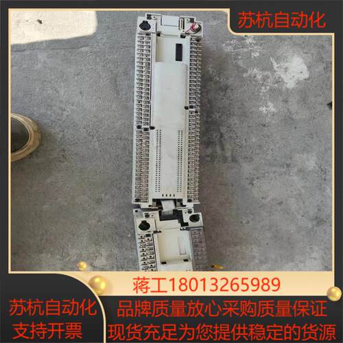 fx2n-128mr-001加模块48er底部功能