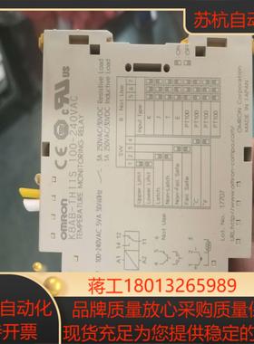 原装K8AB-TH11S K8AB-TH12S 1