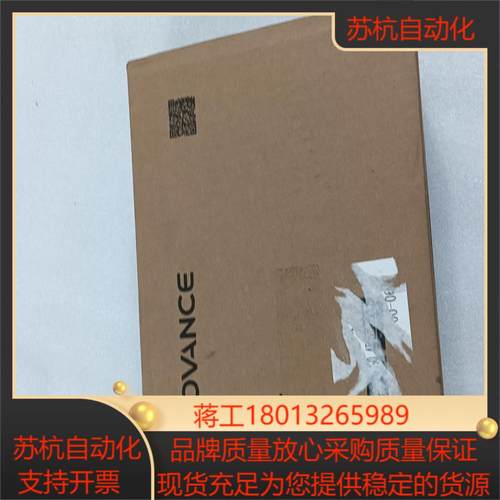 1个全新正品汇川变频器md200s04b议价