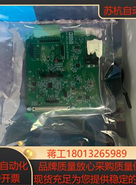 EVAL-AD7177-2SDZADI官方DEMO板32