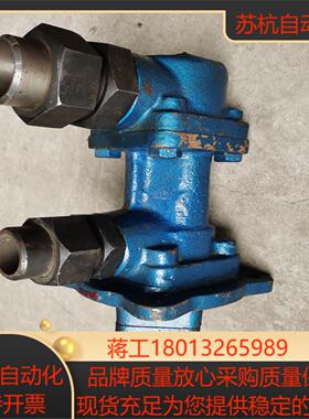 天津螺杆泵3gr36x4w21全新老货无装外观有点轻微