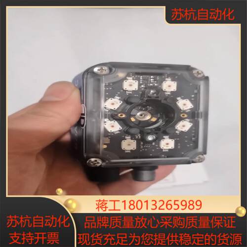 得利捷MATRIX300N 412-010 读码器全新