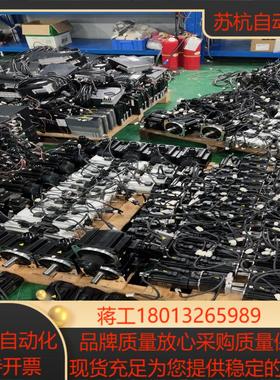 东菱伺服套装075kw驱动DS2P-08AS电机DM1