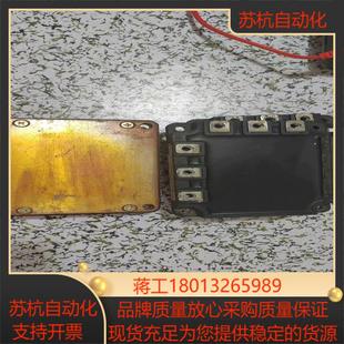 三菱模块PM150CSA1203块120一块成色