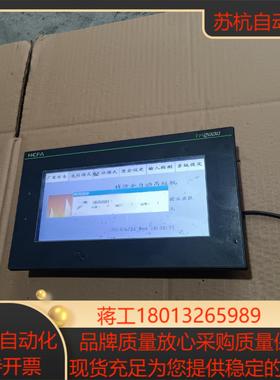 禾川触摸屏tl2507刚完好无损功能