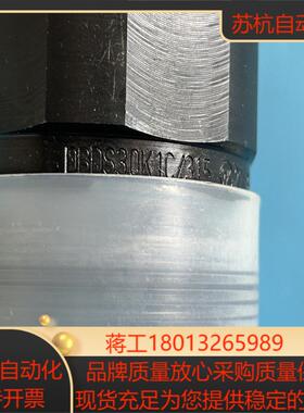 力士乐溢流阀REXROTH溢流阀R900424288 D