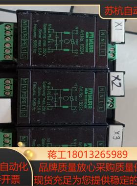 德国穆尔直流电源ArtNO  102247个
