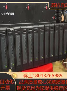 和利时DCS卡件  SM902A SM481SM432