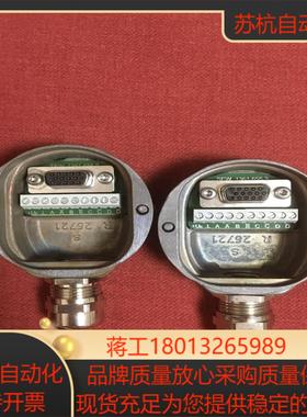 13616552 全新SEW编码器接口盒适配器 R26727