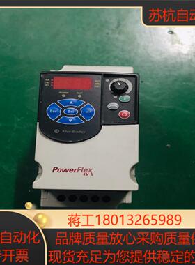 AB变频器 04KW 220V 22F-A2P5N10