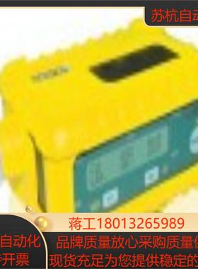 MultiRAE PlusPGM-50 五合一检测仪 原装正品