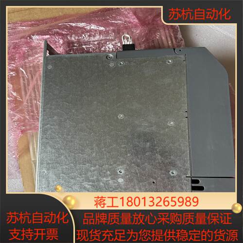 SEW多轴驱动器MDA90A-0080-503-X-S00