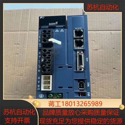 富士驱动型号RYH152F5-VV2   15KW  正